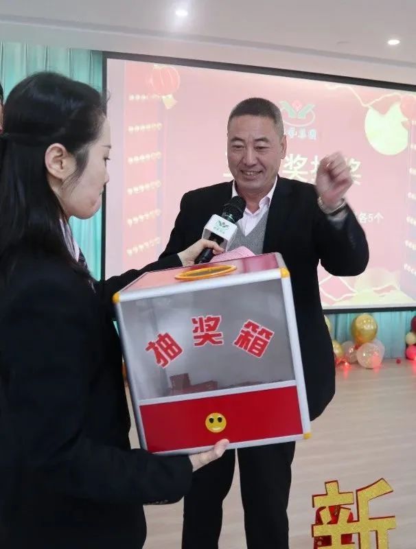 1-230129100H5Q8 兰科博弈(RankBet)有限公司官网