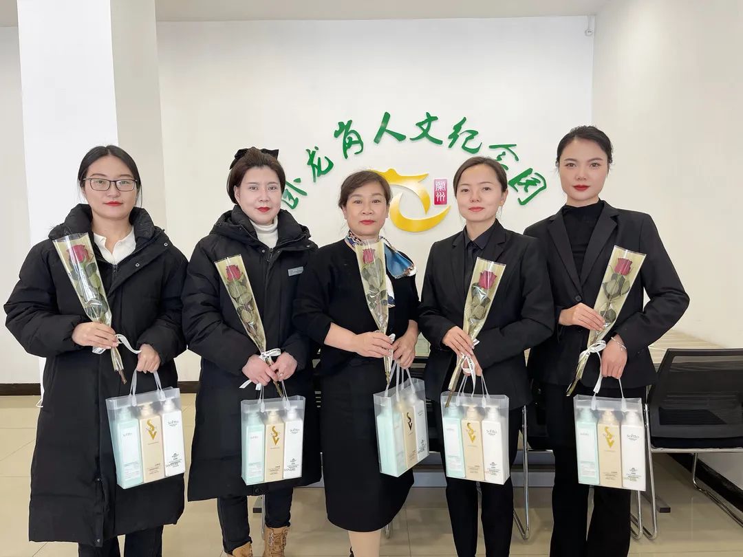 1-230309101333542 兰科博弈(RankBet)有限公司官网