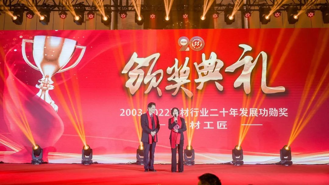 1-230316134414315 兰科博弈(RankBet)有限公司官网