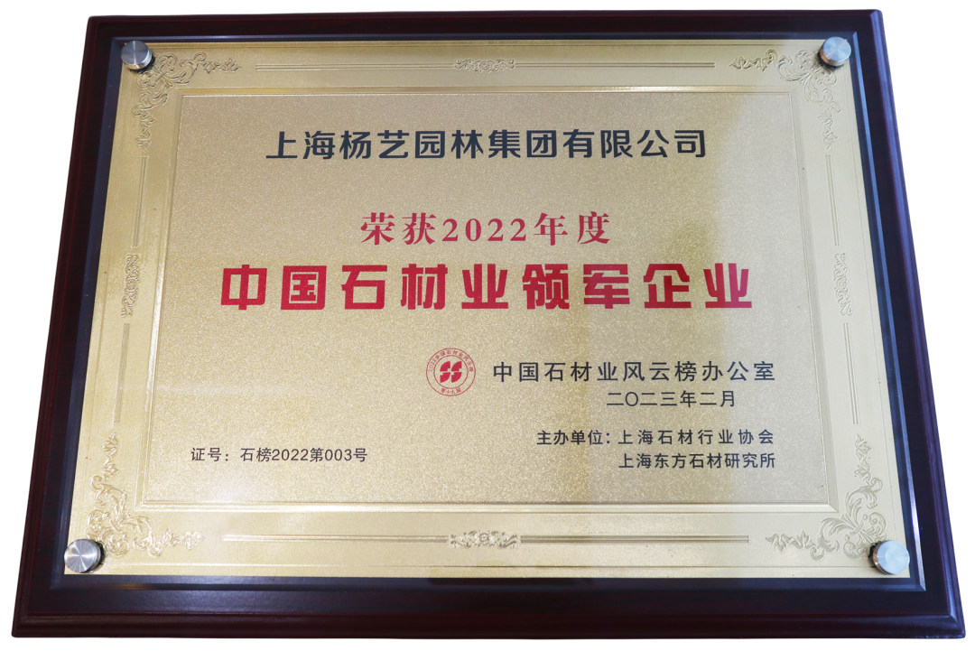 1-2303161345092Q 兰科博弈(RankBet)有限公司官网
