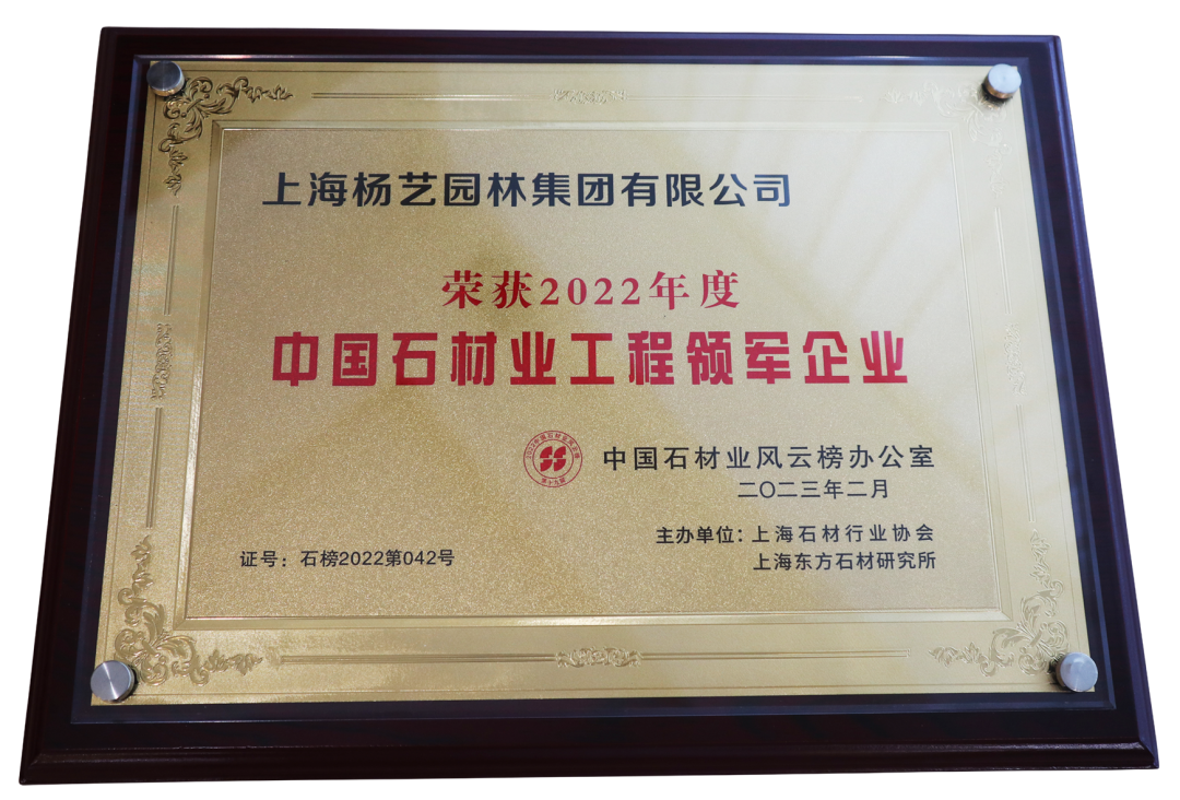 1-23031613452R10 兰科博弈(RankBet)有限公司官网