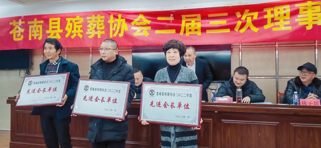 1-23031613533Q57 兰科博弈(RankBet)有限公司官网