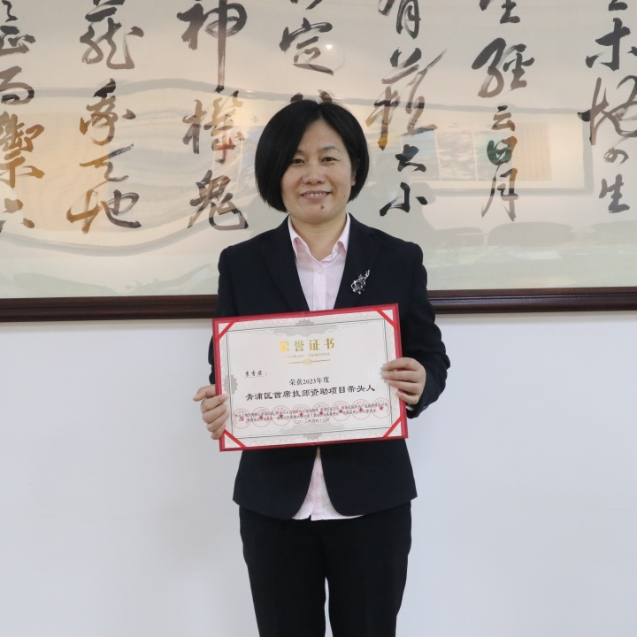 兰科博弈(RankBet)有限公司官网