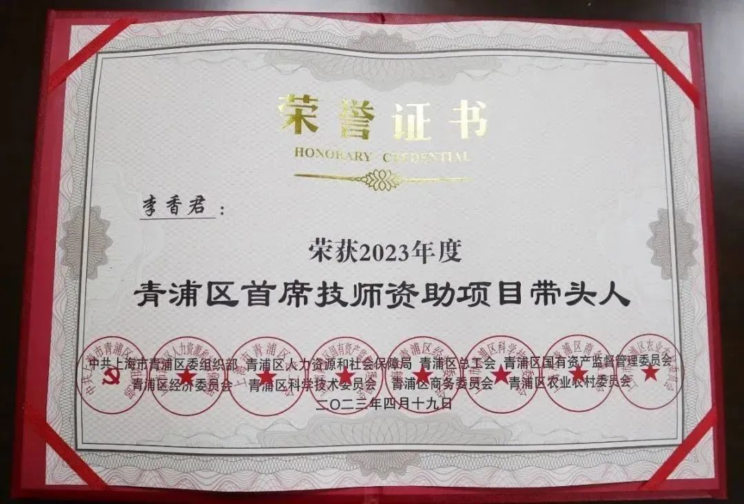 兰科博弈(RankBet)有限公司官网