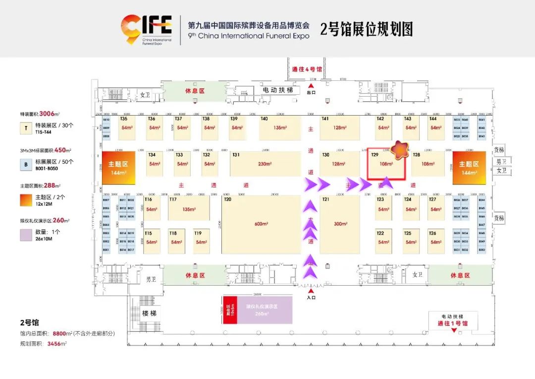 兰科博弈(RankBet)有限公司官网
