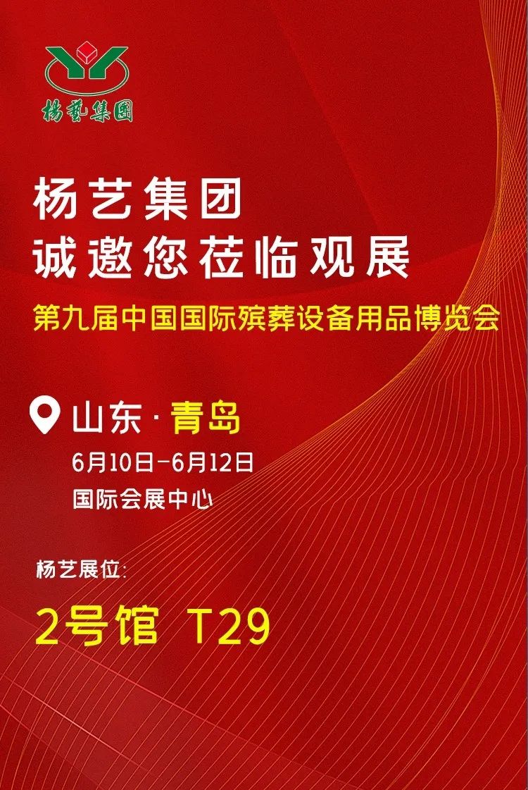 兰科博弈(RankBet)有限公司官网