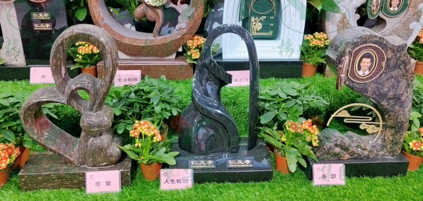 1-23061515105H57 兰科博弈(RankBet)有限公司官网