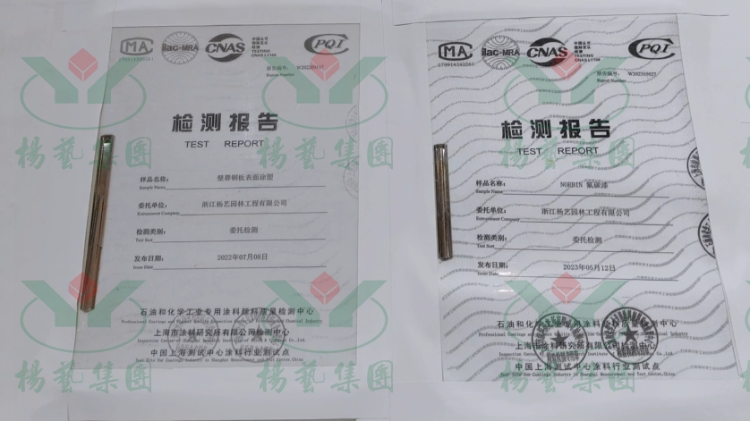 1-23061515160c34 兰科博弈(RankBet)有限公司官网