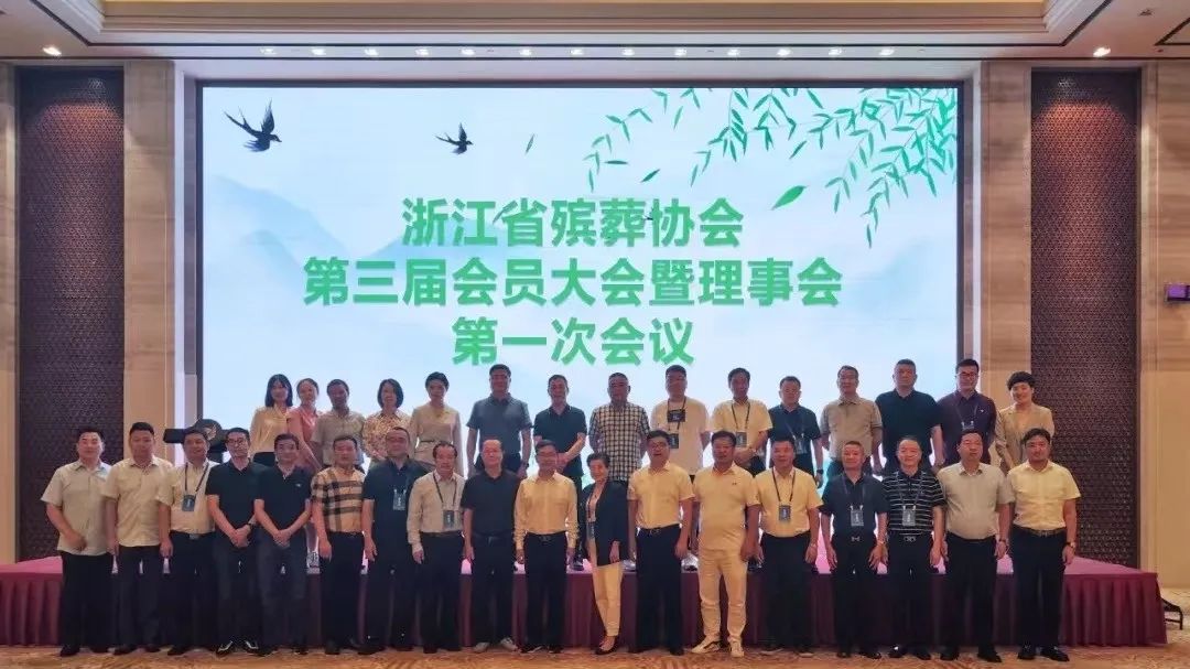 兰科博弈(RankBet)有限公司官网