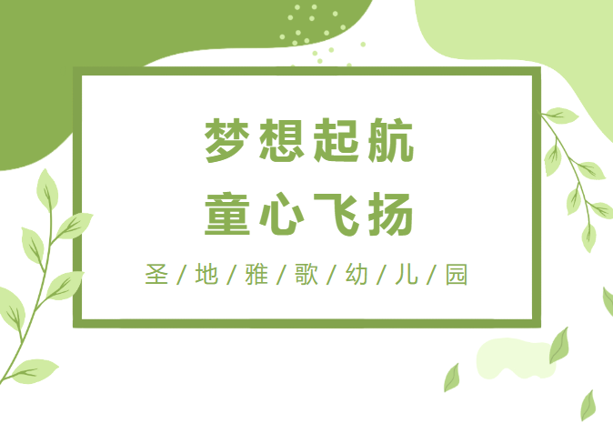 1-230G30TJ3428 兰科博弈(RankBet)有限公司官网