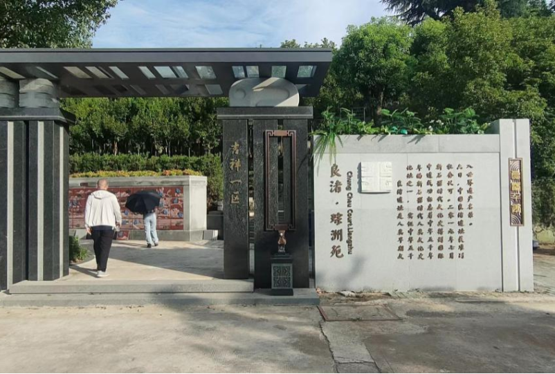 兰科博弈(RankBet)有限公司官网