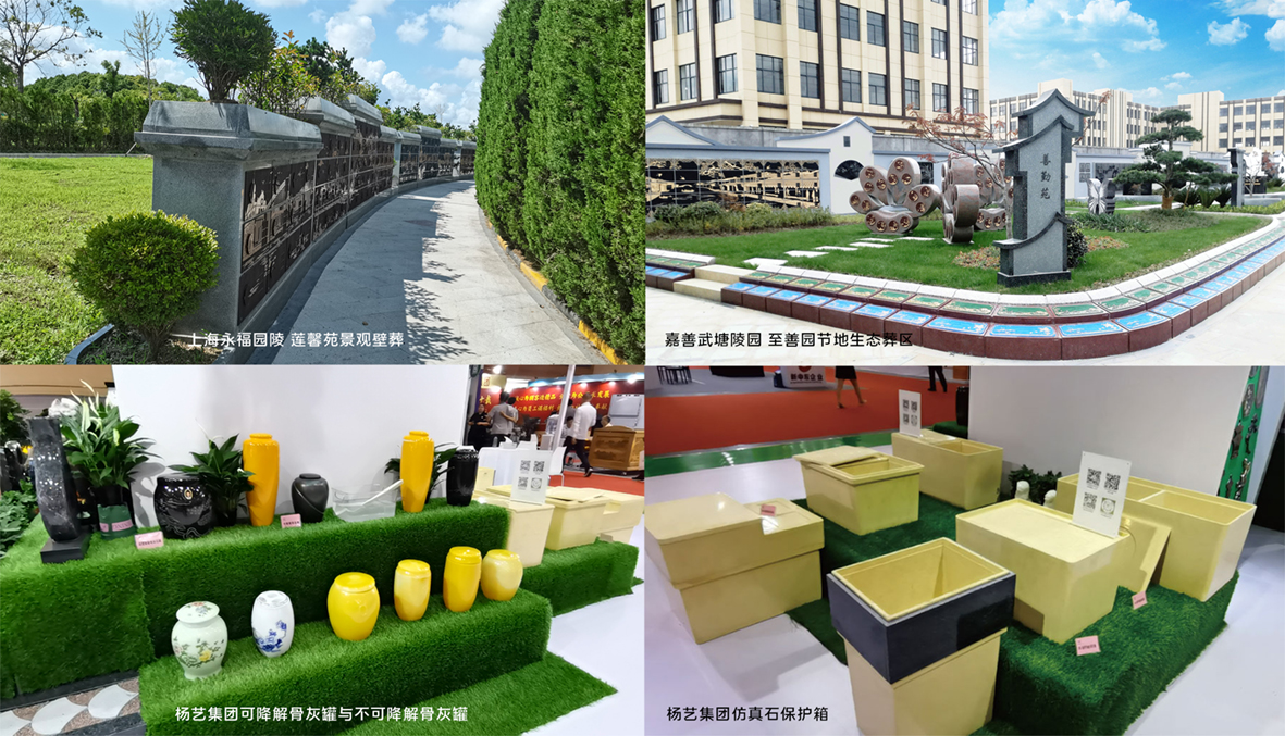 1-230H513102H56 兰科博弈(RankBet)有限公司官网