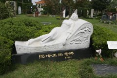 杨艺碑雕名人堂 | 阮玲玉留想碑的石雕艺术