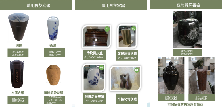 兰科博弈(RankBet)有限公司官网