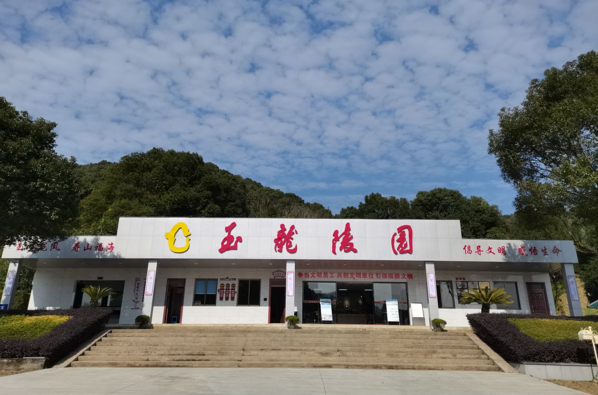 兰科博弈(RankBet)有限公司官网