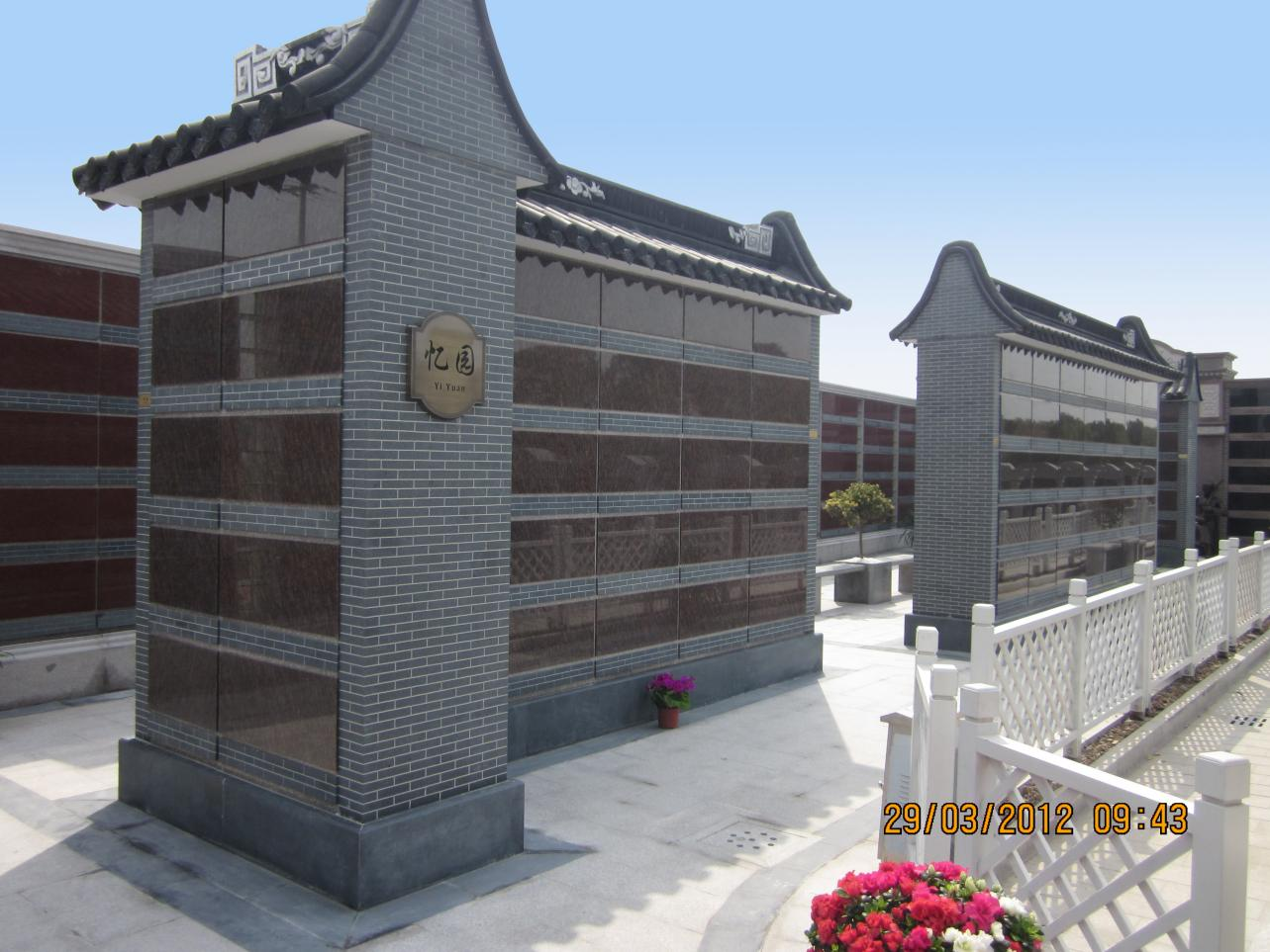 兰科博弈(RankBet)有限公司官网