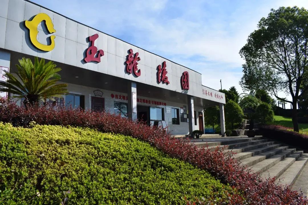 兰科博弈(RankBet)有限公司官网
