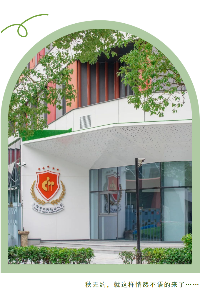 兰科博弈(RankBet)有限公司官网