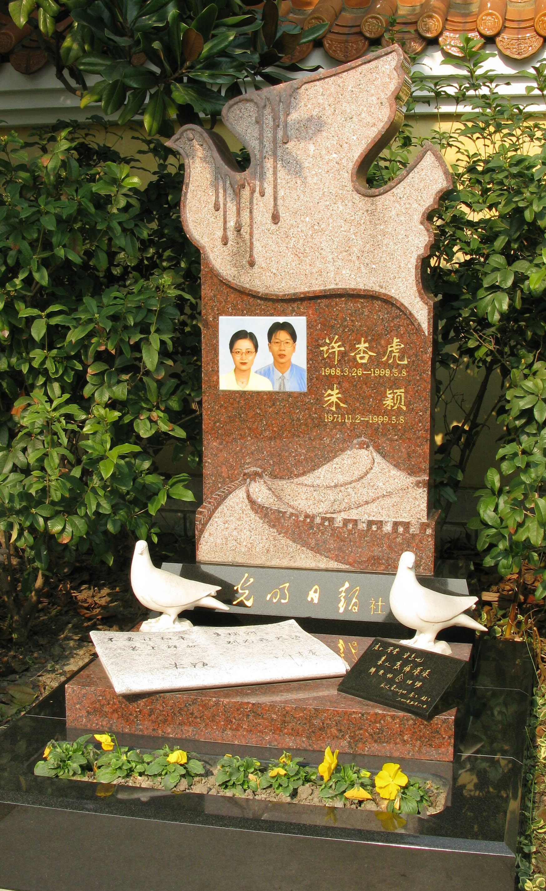 1-230Z5153J5453 兰科博弈(RankBet)有限公司官网