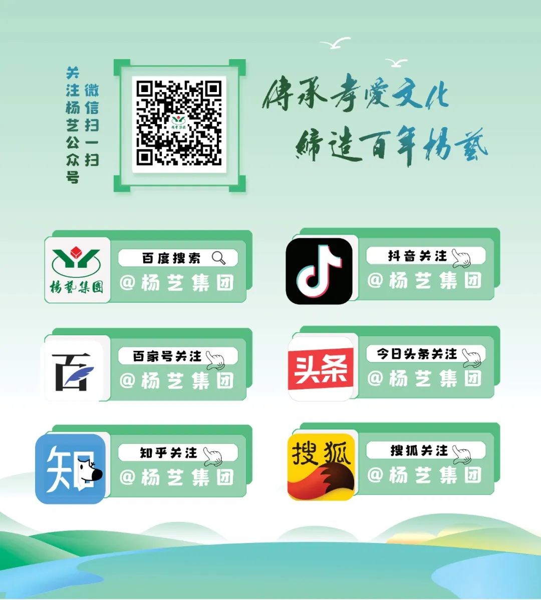 1-230Z5155505129 兰科博弈(RankBet)有限公司官网