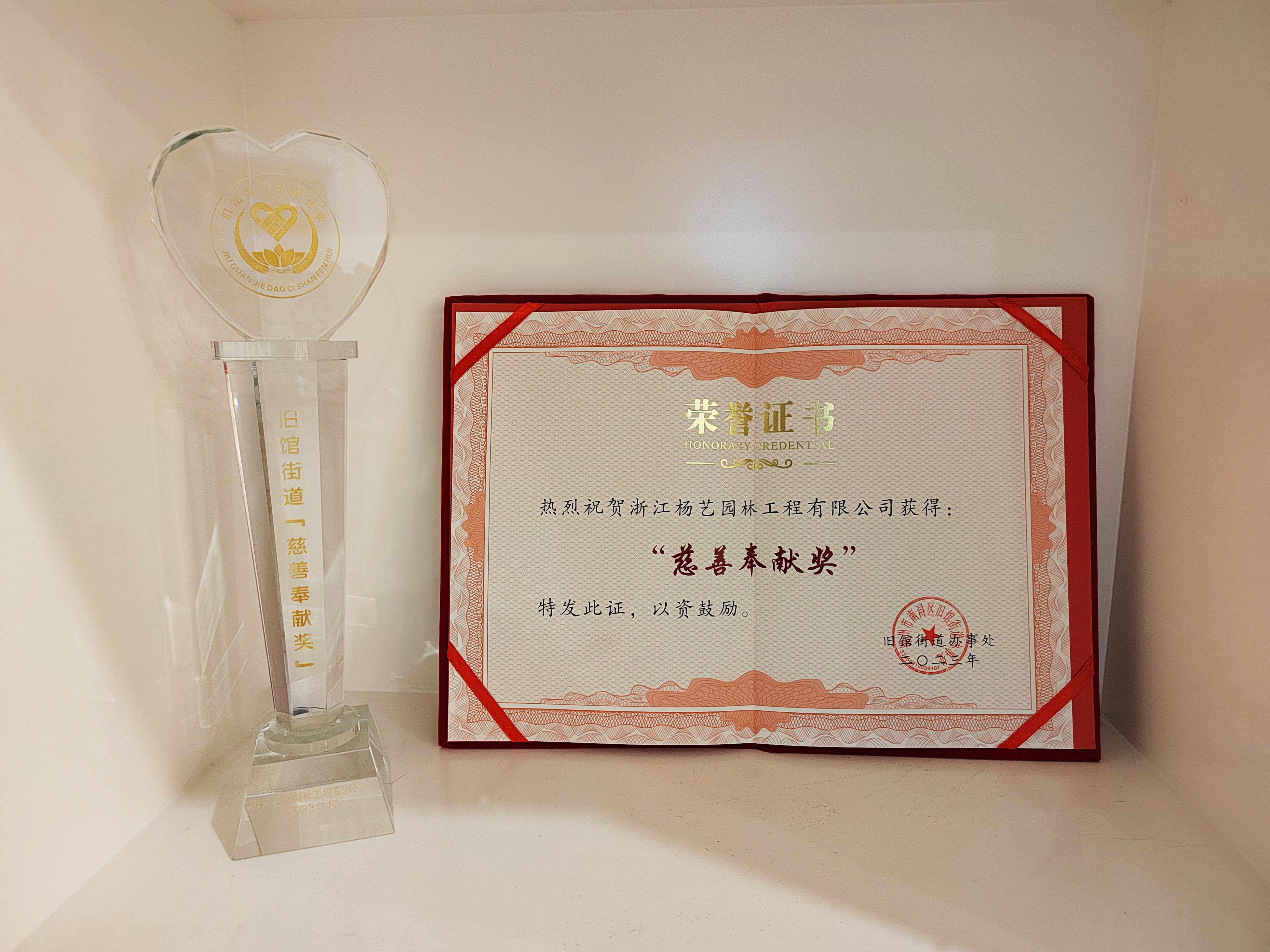 兰科博弈(RankBet)有限公司官网
