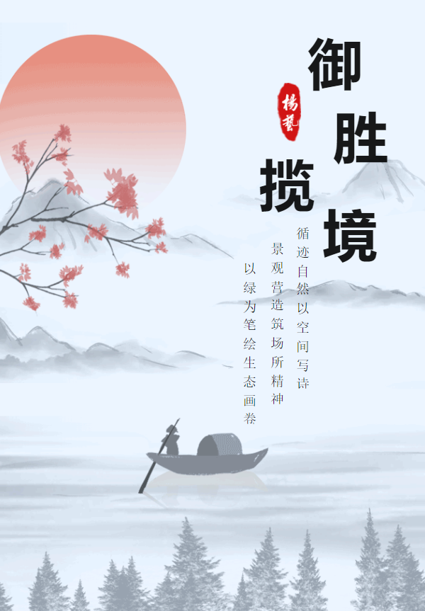 1-23091614503X92 兰科博弈(RankBet)有限公司官网
