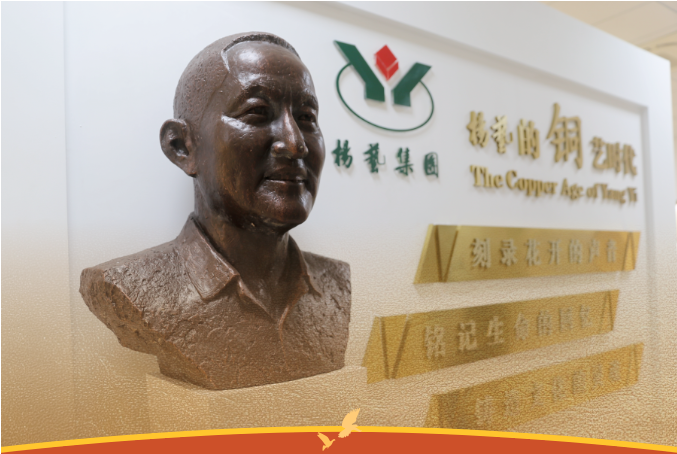 1-230926155412544 兰科博弈(RankBet)有限公司官网