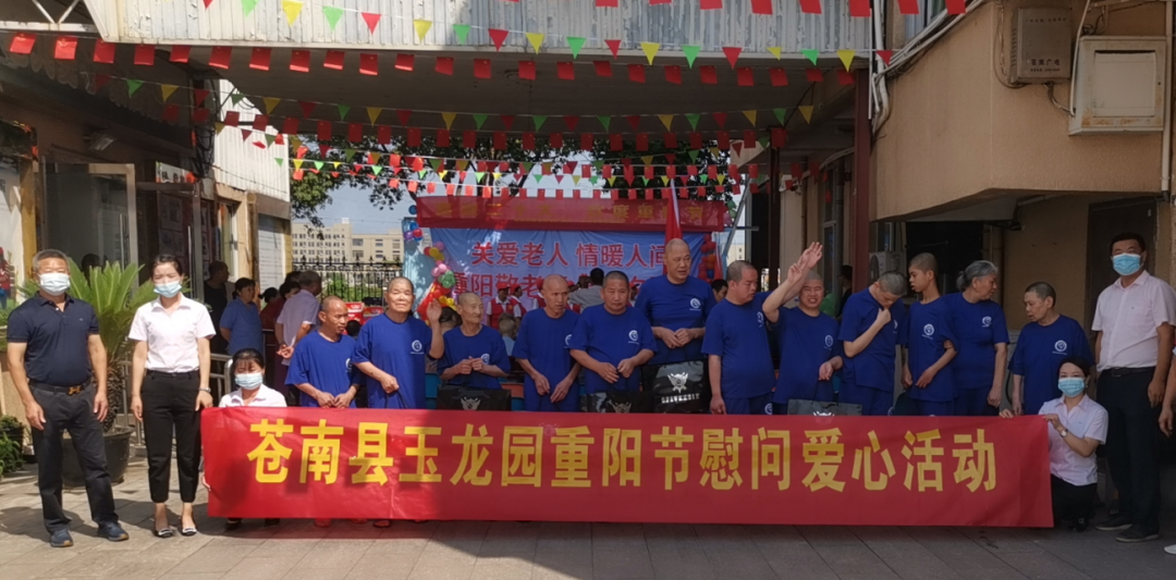 兰科博弈(RankBet)有限公司官网