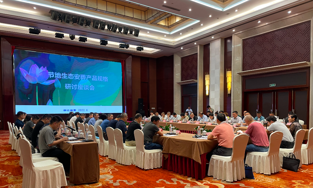 兰科博弈(RankBet)有限公司官网