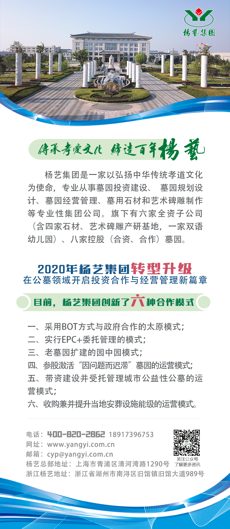 兰科博弈(RankBet)有限公司官网