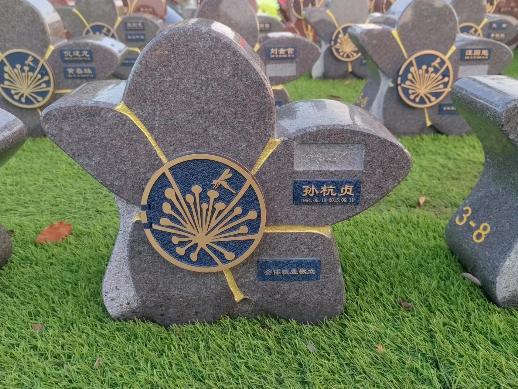 1-23092Q61510F7 兰科博弈(RankBet)有限公司官网