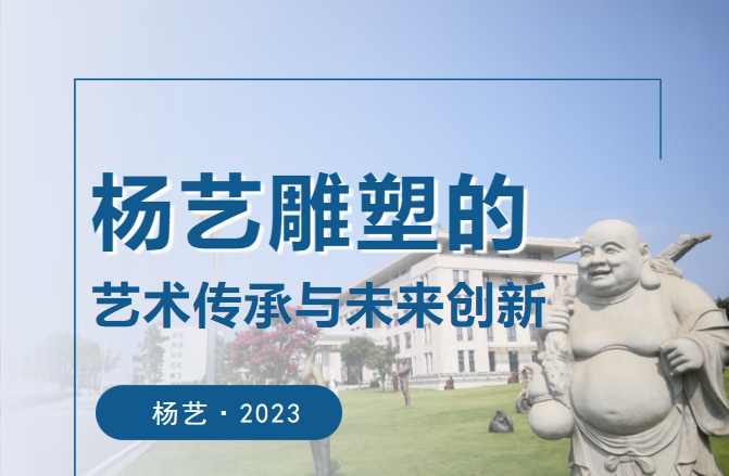 兰科博弈(RankBet)有限公司官网