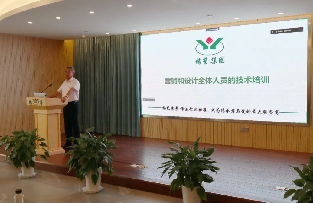 1-231009101P4937 兰科博弈(RankBet)有限公司官网