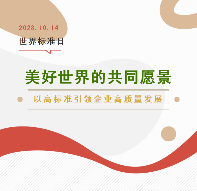 兰科博弈(RankBet)有限公司官网