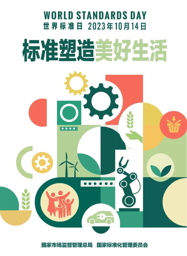 兰科博弈(RankBet)有限公司官网