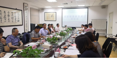 兰科博弈(RankBet)有限公司官网