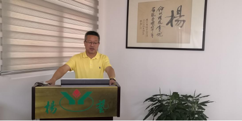 兰科博弈(RankBet)有限公司官网