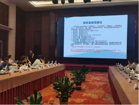 兰科博弈(RankBet)有限公司官网