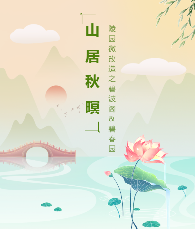 1-231016125R3a8 兰科博弈(RankBet)有限公司官网