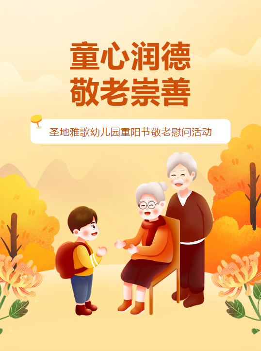 兰科博弈(RankBet)有限公司官网