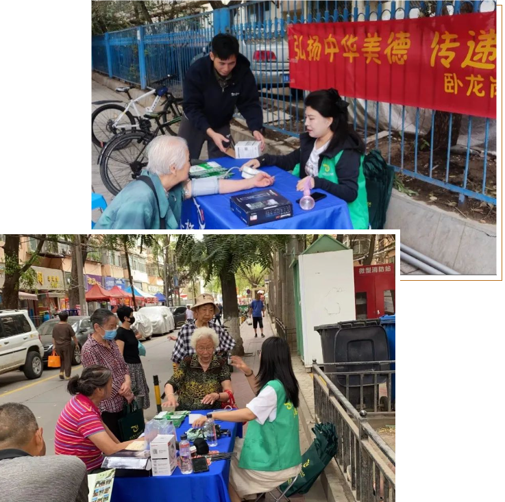 兰科博弈(RankBet)有限公司官网