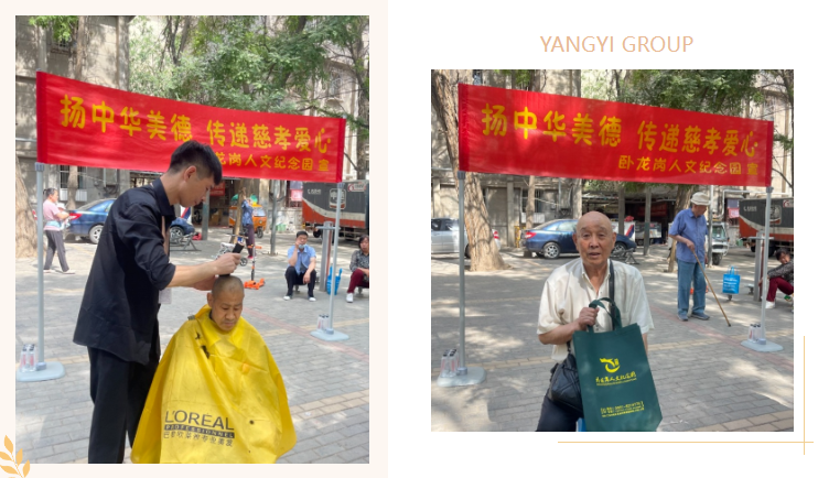 兰科博弈(RankBet)有限公司官网