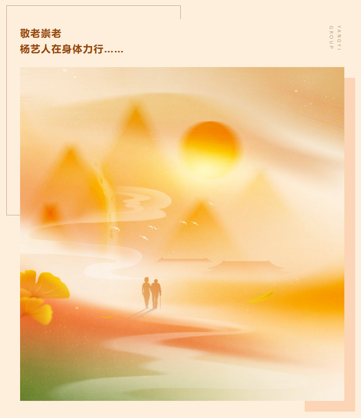 兰科博弈(RankBet)有限公司官网
