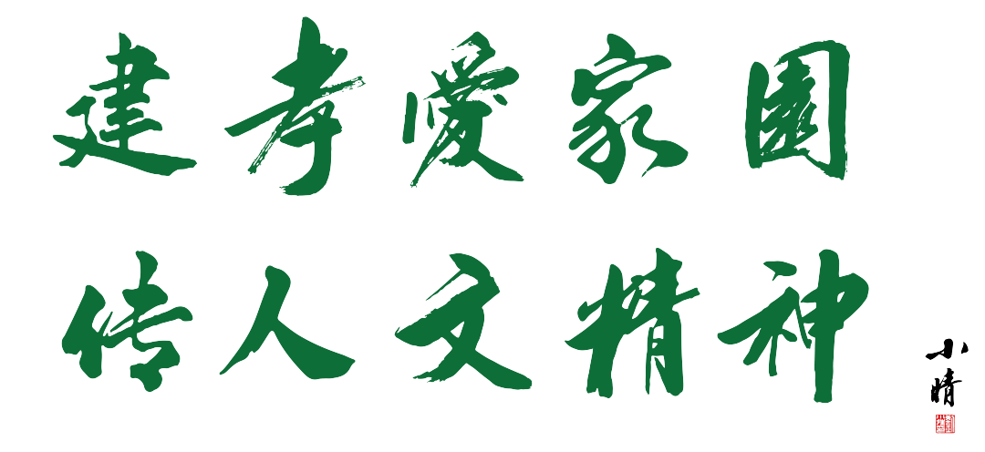 兰科博弈(RankBet)有限公司官网