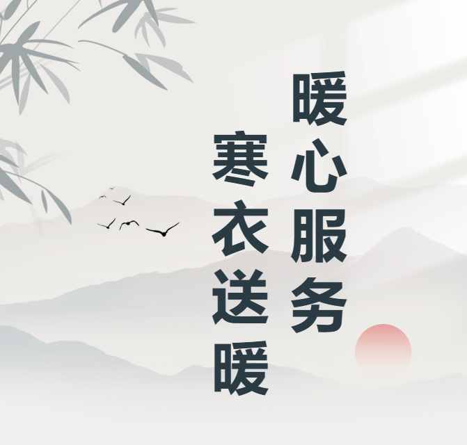 兰科博弈(RankBet)有限公司官网
