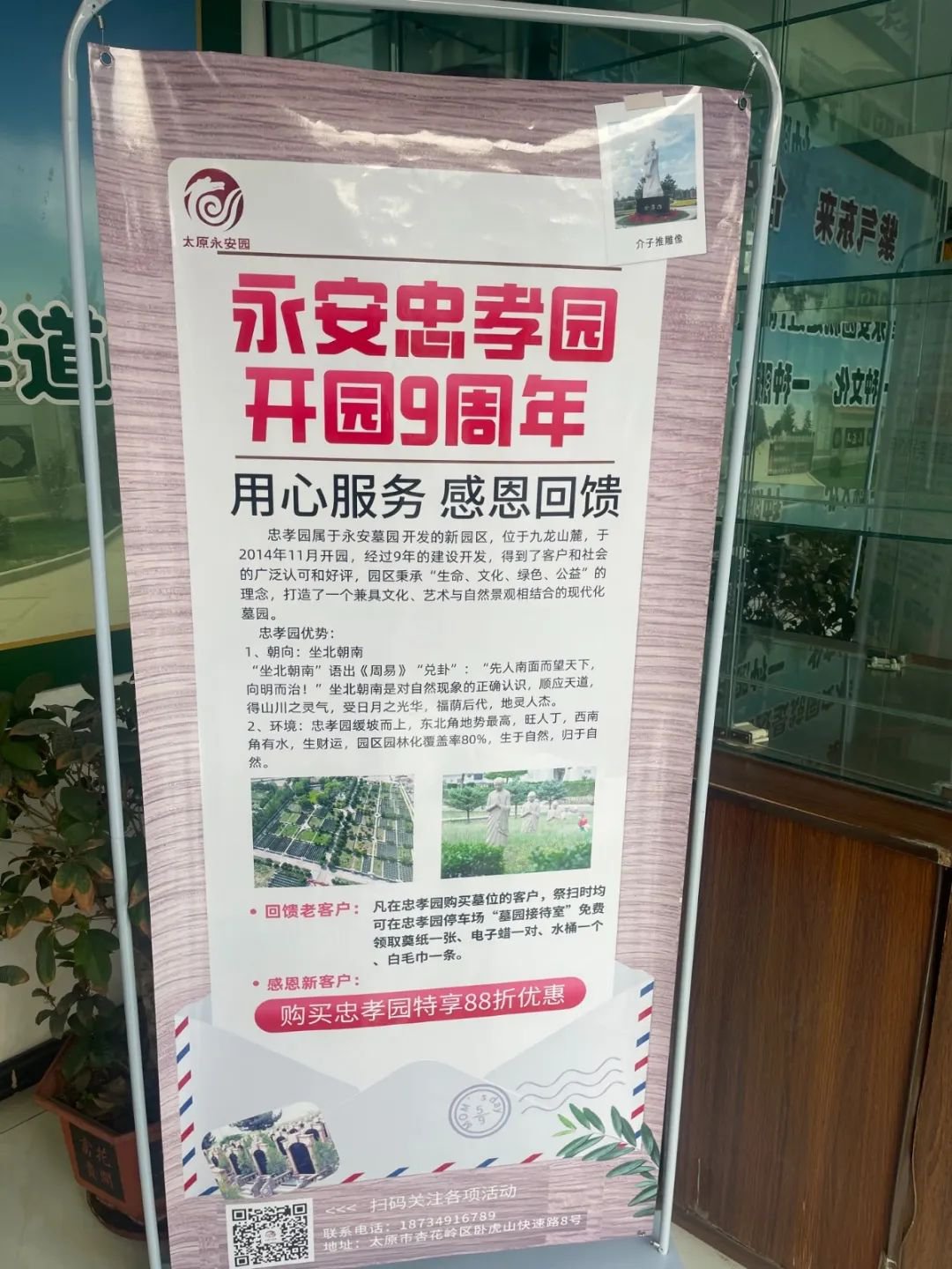 兰科博弈(RankBet)有限公司官网