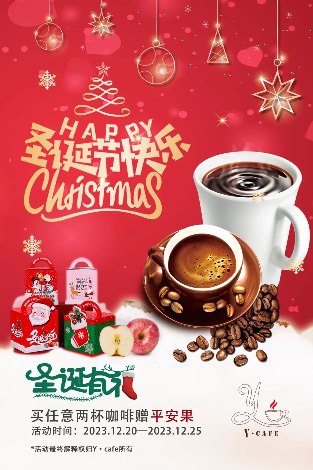 兰科博弈(RankBet)有限公司官网