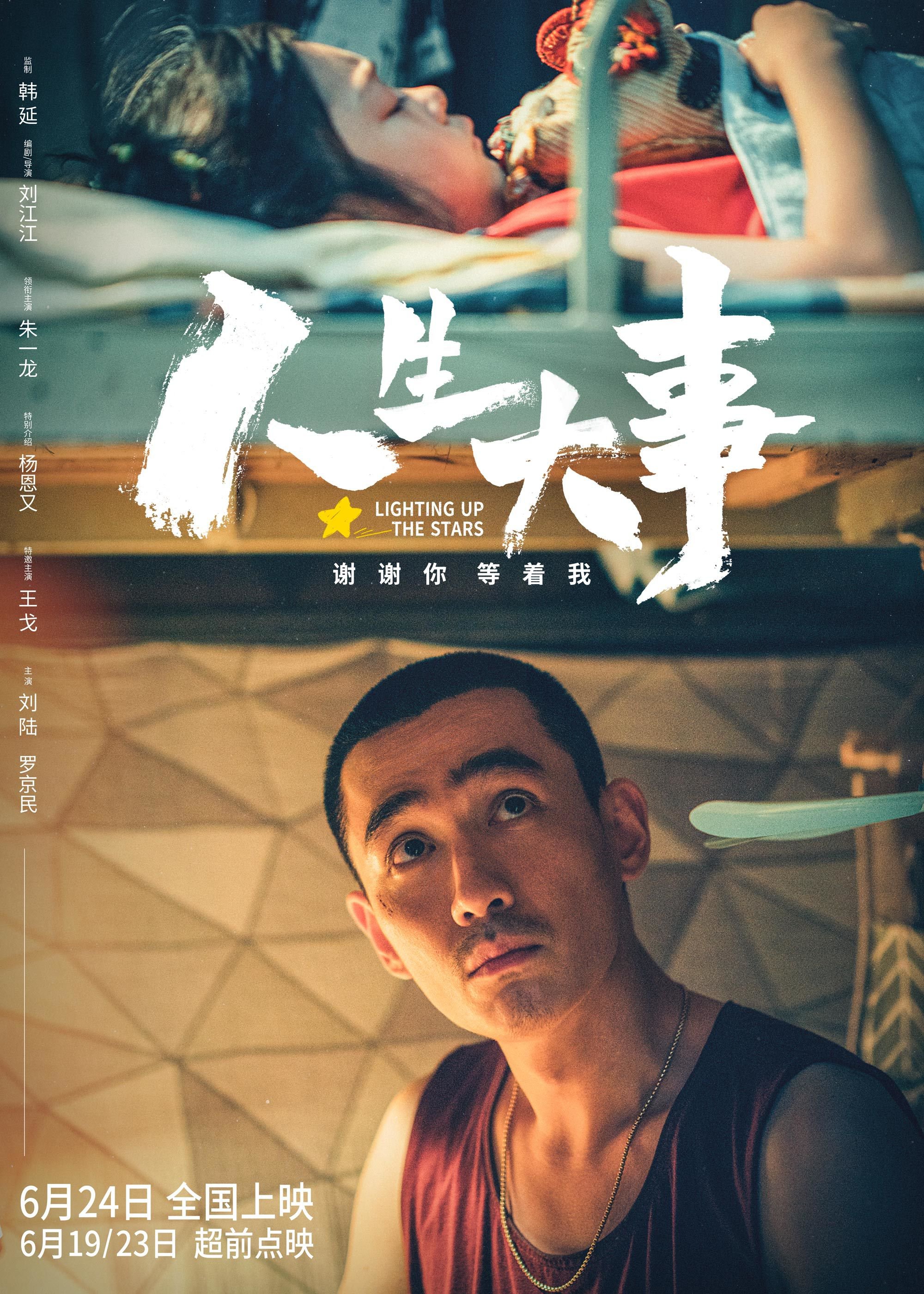 兰科博弈(RankBet)有限公司官网