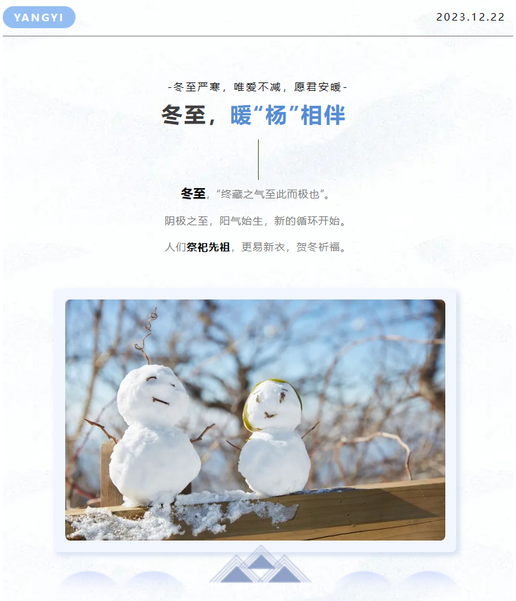 兰科博弈(RankBet)有限公司官网