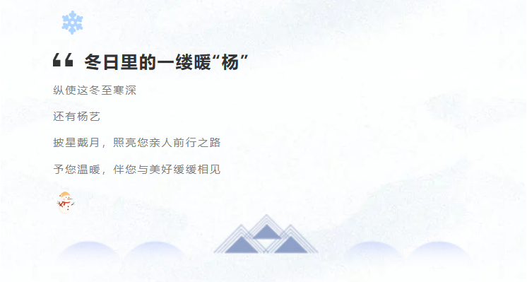 兰科博弈(RankBet)有限公司官网